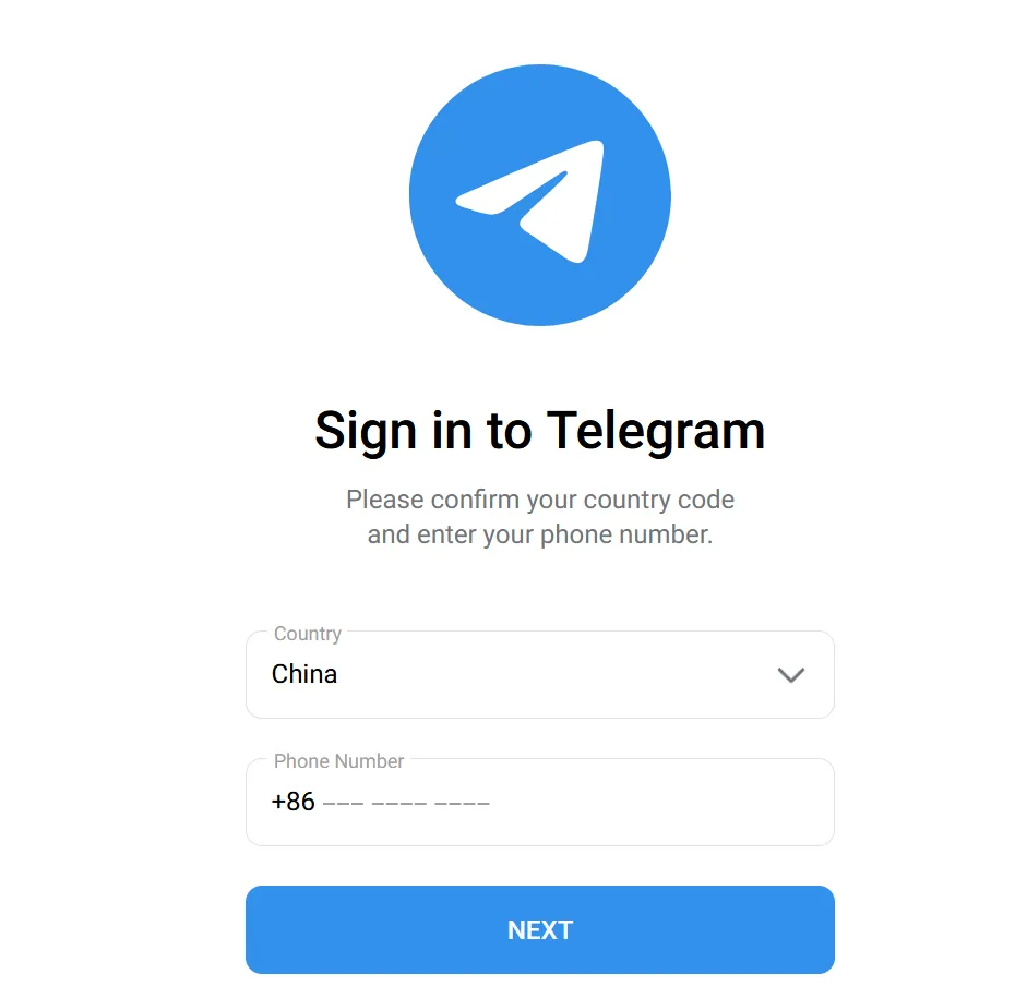 Telegram注册页面